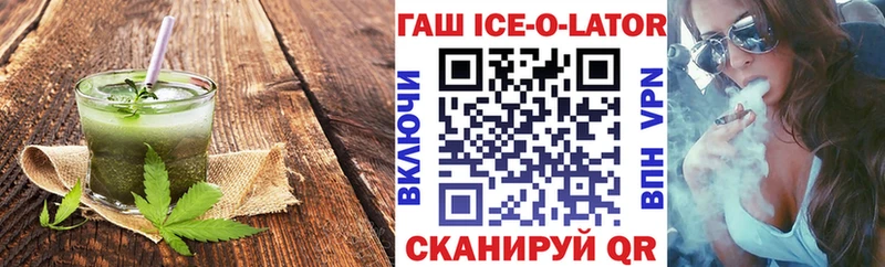 Cannafood конопля  купить наркотики цена  Камень-на-Оби 
