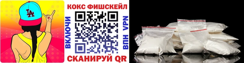 Кокаин Боливия купить наркотики цена Камень-на-Оби