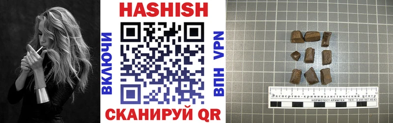 Гашиш Premium  дарнет шоп  ссылка на мегу рабочий сайт  Камень-на-Оби 