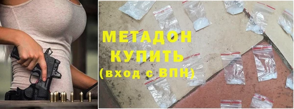 круглые Алзамай
