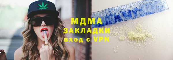 соль курить ск Алексеевка