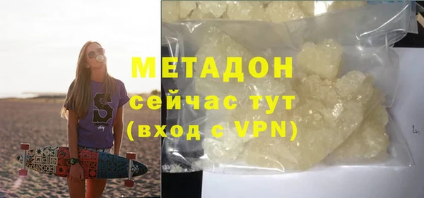 круглые Алзамай