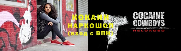 круглые Алзамай