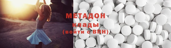 круглые Алзамай