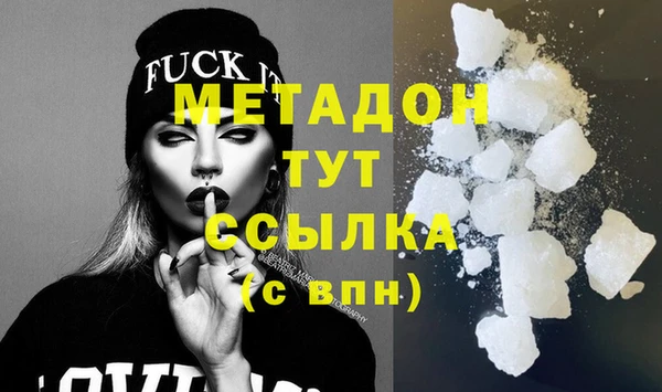 прущий лед Зеленодольск