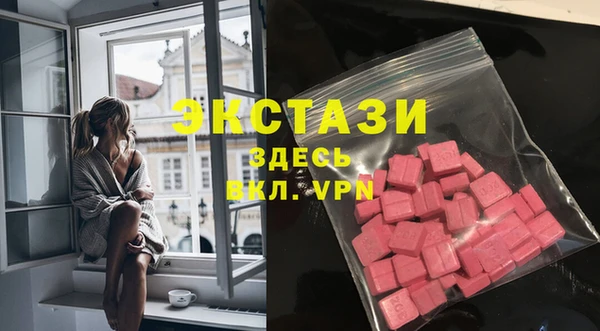 прущий лед Абинск