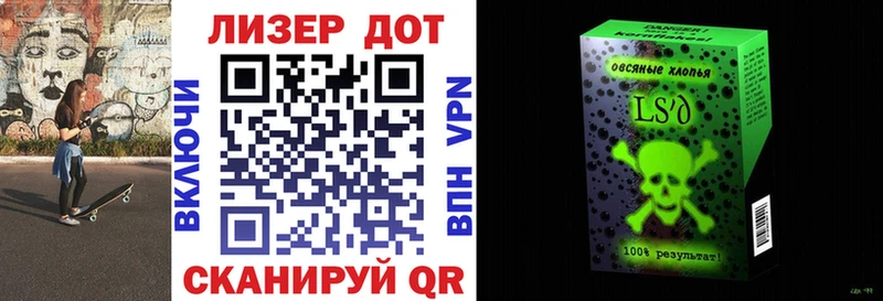 наркота  Камень-на-Оби  Наркотические марки 1,5мг 
