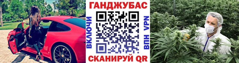 Конопля LSD WEED  Камень-на-Оби 